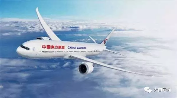  罗马客场遭遇暴雪，航班延误赛前险迟到  