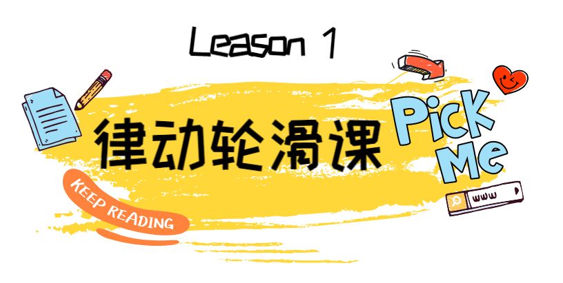  意甲联盟推出新规严控俱乐部财政平衡  